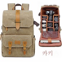 시리즈 백팩 카메라 가방 전문 적용하다 캐논 적용하다 니콘 적용하다소니 빈티지 촬영 가방 드론 가방 15.6, 후면 스타일 카키