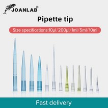 JOANLAB 실험실 피펫 팁 10ul 200ul 1ml 5ml 10ml 마이크로 피펫 일회용 플라스틱 피펫 팁 실험실 장비 용품|Pipette|, 1개, 10ml Tips(100pcs)