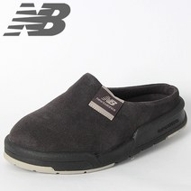 뉴발란스 슬리퍼 SD6205BL 블랙