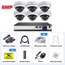 Gadinan 파손 방지 돔 카메라 시스템 CCTV 야외 IP 홈 비디오 키트 감시 4K POE 10CH NVR 8MP, 03 10CH NVR x6 Cameras_05 4T