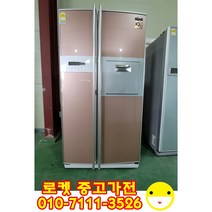 (삼성 엘지 대우 양문형냉장), 김치냉동고