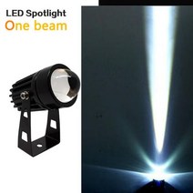 야외 LED 벽 스포트라이트 9W 12W 풍경 조명 220V 레드 그린 블루 RGB IP66 방수 원 빔, 차가운 흰색
