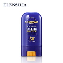엘렌실라 블루에너지 쿨링 선스틱1개