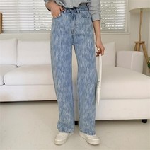 셀러허브(잡화) 여자 물나염 그런지 순면 워싱진 팬츠