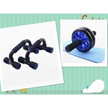 ab 롤아웃 슬라이드 무소음 실내뱃살운동기구 복근운동 에이비슬라이드 복부 휠 키트 저항 밴드 푸시 업 스탠드 롤러 세트 점프 로프 그립 운동 홈 체육관 피트니스 근육 트레이너, 회색