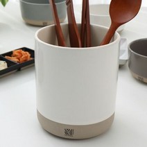 도자기 수저통 수저꽂이 식기 보관함 크림아이보리, 선택완료