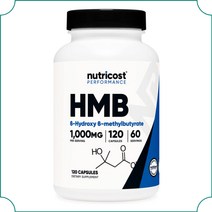 뉴트리코스트 HMB 아미노산 1000mg 칼슘 140mg 120캡슐 글루텐프리