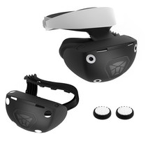 PS VR2 케이스 헤드셋 보호 실리콘커버, 1개
