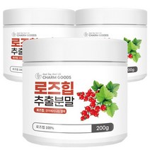 로즈힙 추출 분말 200g 3통, 없음, 3개