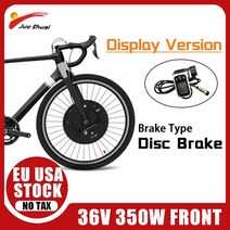 전기자전거 전기자전거렌탈 Ebike 키트 변환 36V 350W 전면 모터 휠 전기 자전거 휴대 전화 앱 제어 40 km/, 03 display version, 04 700C(28in 29in)