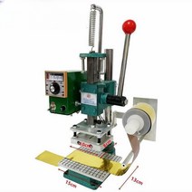 소형 프레스기 가죽 금박 기계 핸드프레스 각인, 업그레이드된 디지털 디스플레이 10X13CM+U 구멍+