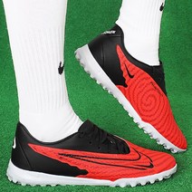 나이키 축구화 풋살화 팬텀 GX Academy 인조 잔디용 레드+블랙