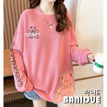 [바니드] 여성의류 봄가을 와이드 풀오버 라운드 레터링 캐릭터 맨투맨 0055
