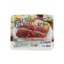 곱창막창 대원푸드 과일숙성 돼지양념 왕구이