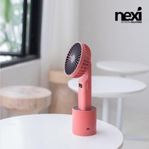라온하우스 프리미엄 넥시 휴대용 탁상용 스탠드 미니 핸디 선풍기 보조배터리 충전 4000mAh / 브러시리스(BLDC) 모터 핑크, 688931