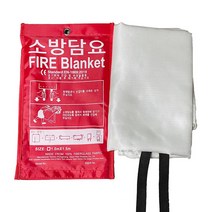 소방담요 1mx1.5m 초기화재진압 방염담요 소방포 대피용품, 1개