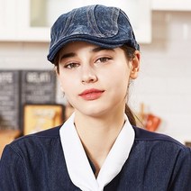 카페 빵집 패브릭 사이즈 조절끈 데님 헌팅캡 네이비 데님 헌팅캡 카페 유니폼 메쉬 모자 커피 숍