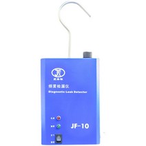 자동차 매연 측정기 엔진 연기 누출 감지기 테스터, 연기 누출 감지기세트+적색 테스트 +오일 2병