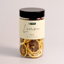 자연지인 간편한 레몬칩 70g 용기형 건조레몬 건레몬 말린레몬 건조과일차, 2통