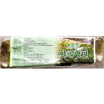 참야콘 야콘냉면사리 ( 200g x 10 ) 1개 [업소용], 1