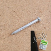 60P 콘크리트못 30MM 철판나사 철못 사각와샤 목공피스 스텐나사 목공나사 쇠못 평와샤 특수볼트