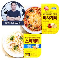 오뚜기 꽁꽁 피자게티 330g ice, 냉동 피자게티 330g(용기)