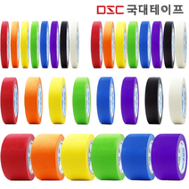 마스킹테이프 12mm 15mm 24mm 48mm x 10M 8컬러 아이보리, 15mm x 10M, 녹색, 1개