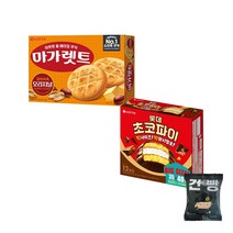 건방진 간식 롯데 마가렛트 + 롯데 초코파이 달콤한 친구+건빵증정