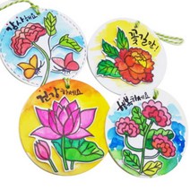 [바보사랑] 종이방향제 만들기 세트(민화), 새옵션:라벤더