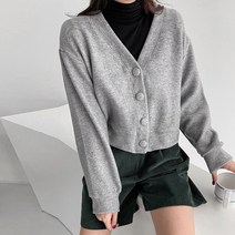 멋쭈 심플 피치 기모 크롭가디건 (3color)