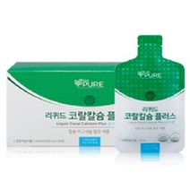 리브퓨어 리퀴드 코랄칼슘 플러스 (요거트맛) 파우치, 30ml, 28포