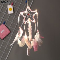 DFMEI 크리에이티브 오각별 깃털 드림캐쳐 패션 심플 핸드메이드 DIY 풍경걸이 선물선물, DFMEI 오각별 드림라이너 불띠