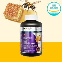 캐나다산 프로폴리스 1000 아연 플라보노이드 대용량 6달분, 1박스(6개월분), 1개