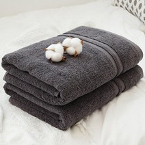 쉬라즈 더블보더 40수 바스타월 450g 대형수건 2장, 2개, 차콜그레이
