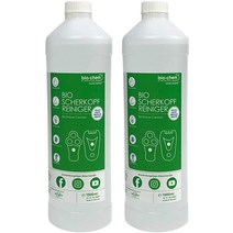 본래 제제의 순도 루골의 용액 5 50ML (PH 유로 ..) - 요오드 용액과 호박색 유리 병에 포함 된 피펫 -Lugol vitalundfitmit100 TOPSELLER