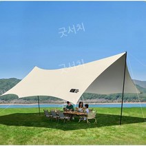 캠핑용 대형 코팅 타프, 10 (30 ) 크림커피 4극 구조  다방향 차광