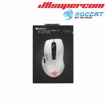 ROCCAT KONE PURE ULTRA 화이트 게이밍 마우스 - JBSupercom