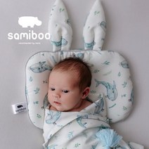 샤미부 samiboo 밤부 폼폼 블랭킷, 단품