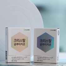 글루타치온 필름 고함량 건조효모 추출물 글루타티온 글루터치온 점막 부착 흡수율 높은 비타민C 비타민E 아연 L시스테인 먹는 이너뷰티 부스터 효과 먹는법, 필름형x2박스