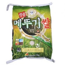 이쌀이다 [2021년산] 메뚜기쌀 20kg