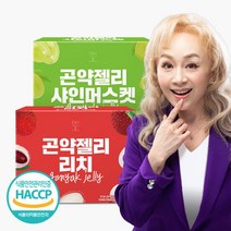 참앤들황토농원 [황토농원]데이앤 곤약젤리 130ml 2종(리치1+샤인머스캣1) 총2박스