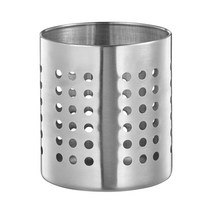 이케아 오르드닝 수저통 + 받침대 세트, 1개