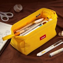 심플 오픈형 대용량필통 중학생 고등학생 대학생 필통 파우치, 옐로우