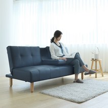 아이와비 플레인 컵홀더 홈바형 접이식 소파베드, 다크 블루