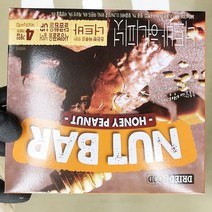 너트바(허니피넛) 140g x 2개, 단품, 단품