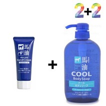 마유 핸드 크림 오일 갈라짐 건조증 케어 손가락끝갈라짐 보습핸드크림 끈적임없는핸드크림 손건조증, 마유핸드크림 2개_데오워터 2개, 본상품선택