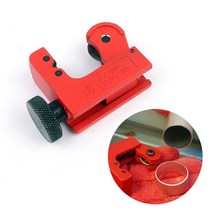 파이프 강관 동관 커터기 커팅기 쇠파이프 절단기, 1개