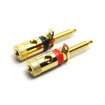 UTIMAX 바인딩포스트 CP-425 대만산 고급 스피커단자, 01_빨강