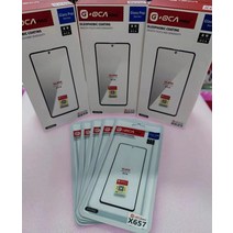 삼성 호환 A11 A50 A21S A51 A52 A71 A53 A12 A13 A750 A73 용 G + oca 프로 유리 OCA 필름 LCD 디스플레이, 06 A10_01 G-OCA 프로