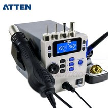 ST-8865 전기 납땜 인두 뜨거운 공기 총 수리 LCD 대형 스크린 스테이션 2 1, 01 AC 110V US PLUG